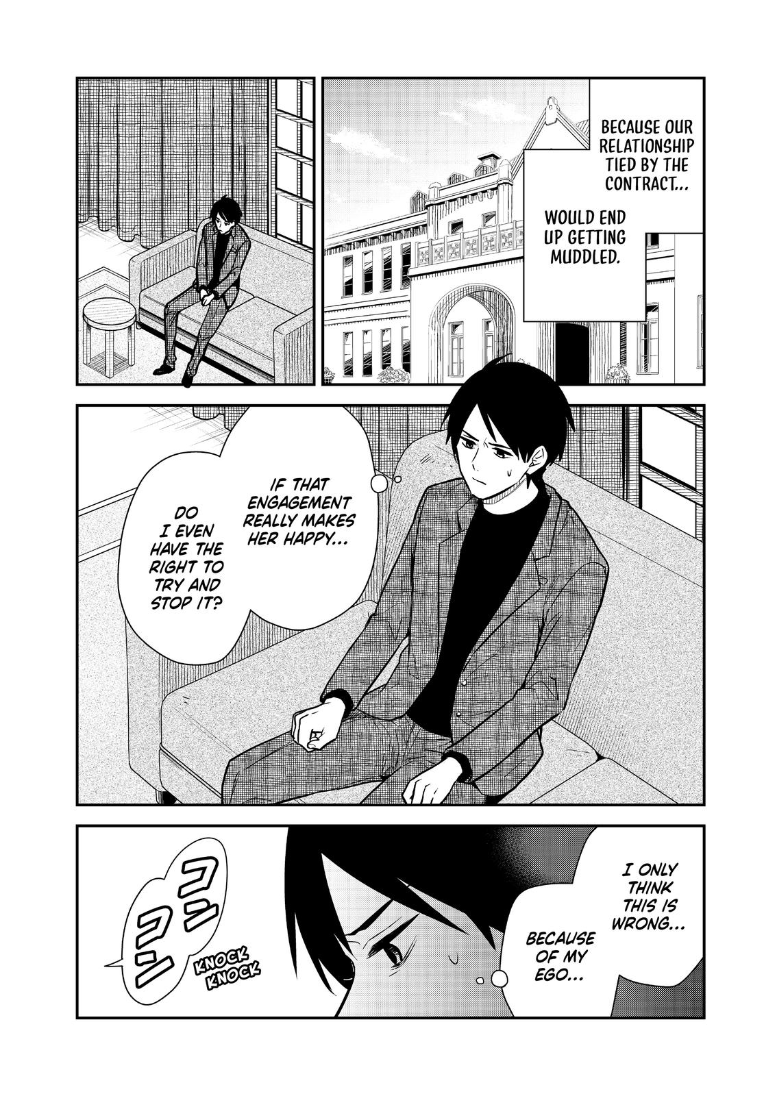 Maid no Kishi-san Chapter 69 page 9 - Chapter 69