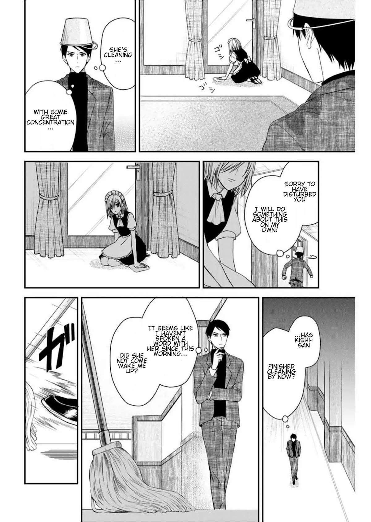 Maid no Kishi-san Chapter 7 page 4 - Chapter 7: You Are Fired!