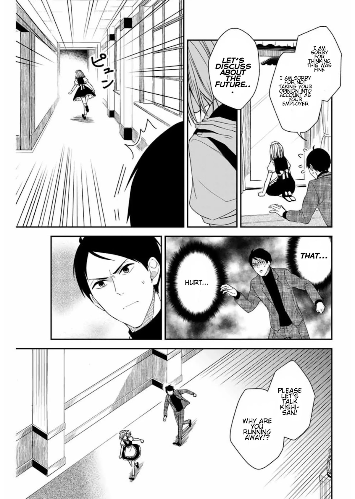 Maid no Kishi-san Chapter 7 page 7 - Chapter 7: You Are Fired!