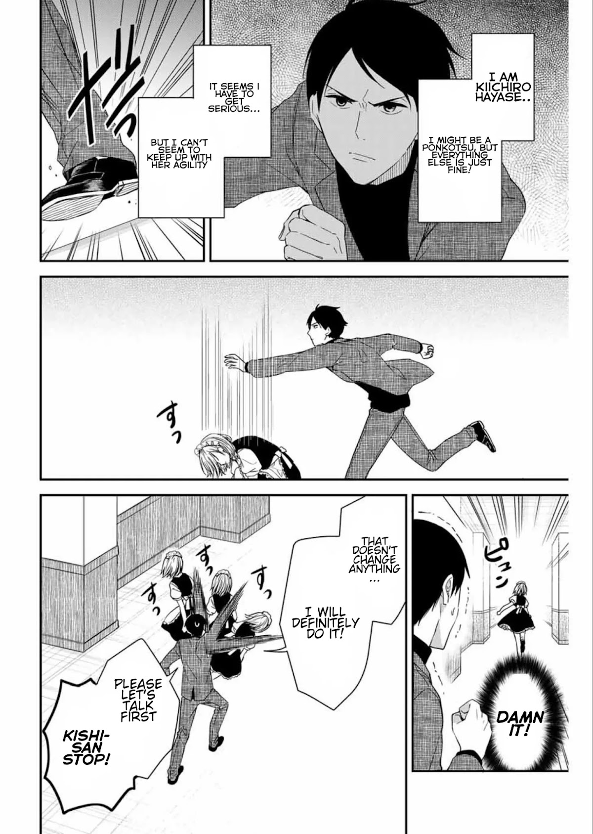 Maid no Kishi-san Chapter 7 page 8 - Chapter 7: You Are Fired!