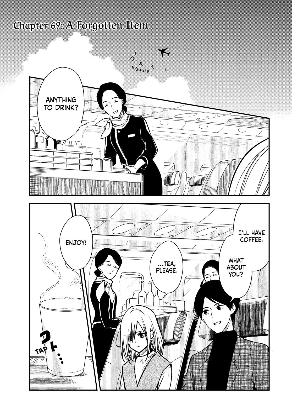 Maid no Kishi-san Chapter 70 page 1 - Chapter 70