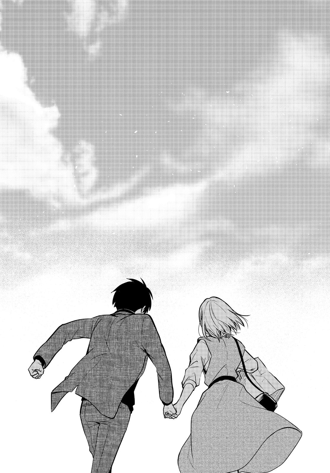 Maid no Kishi-san Chapter 70 page 12 - Chapter 70
