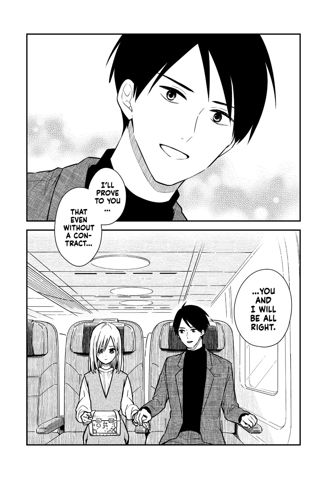 Maid no Kishi-san Chapter 70 page 6 - Chapter 70