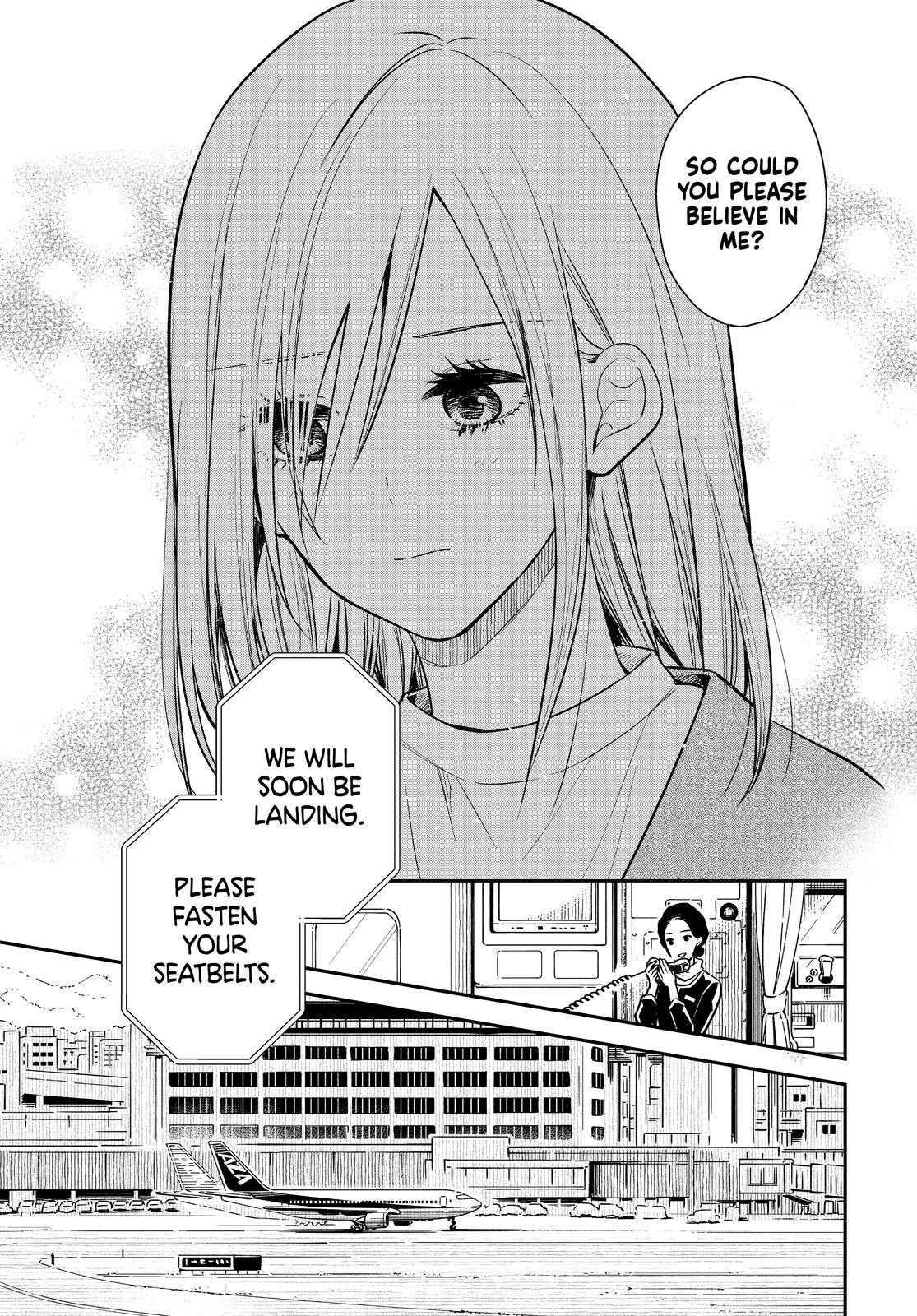 Maid no Kishi-san Chapter 70 page 7 - Chapter 70