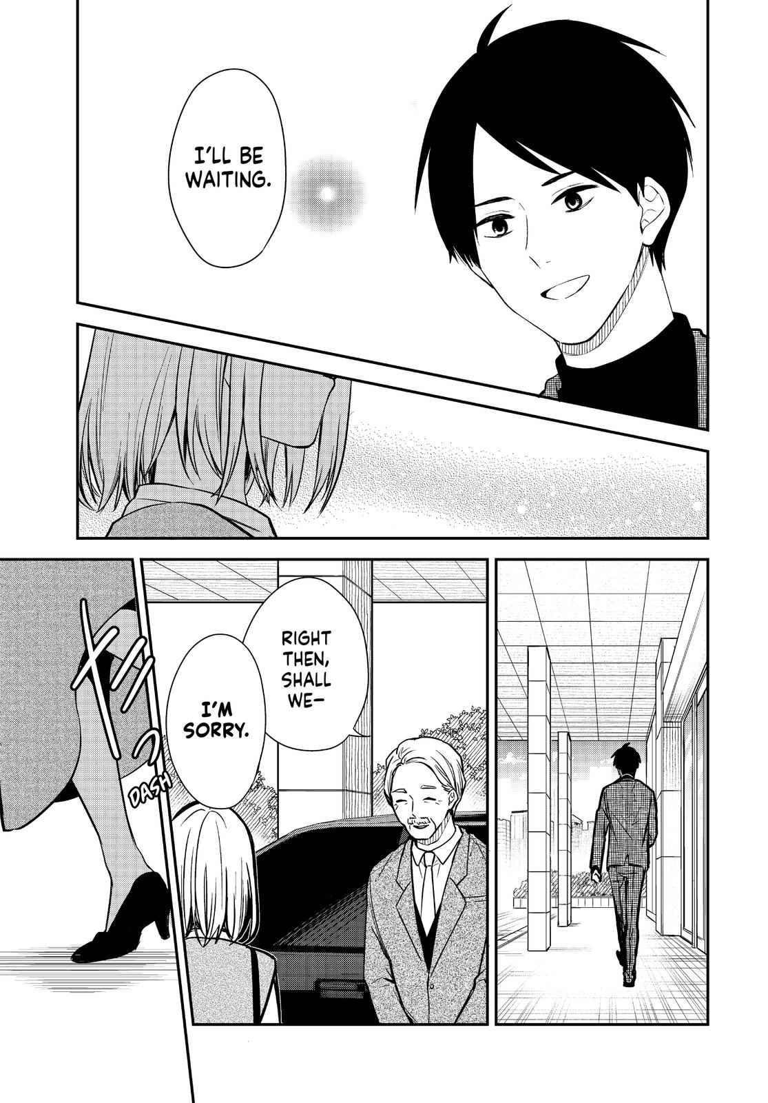 Maid no Kishi-san Chapter 70 page 9 - Chapter 70