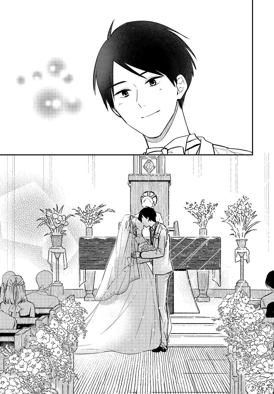 Maid no Kishi-san Chapter 71 page 19 - Chapter 71 [END]