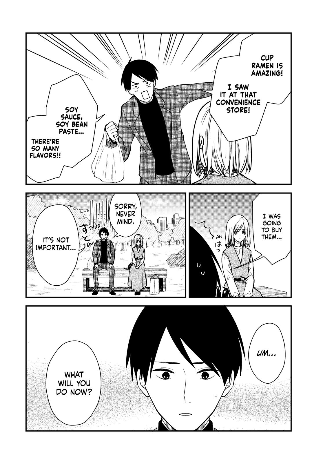 Maid no Kishi-san Chapter 71 page 2 - Chapter 71 [END]