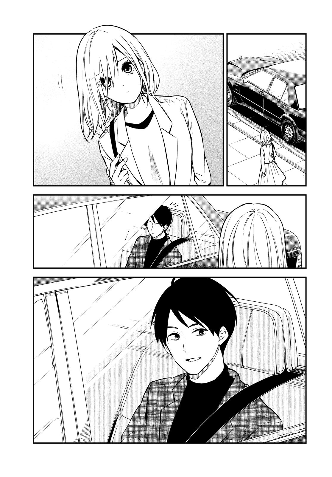 Maid no Kishi-san Chapter 71 page 21 - Chapter 71 [END]
