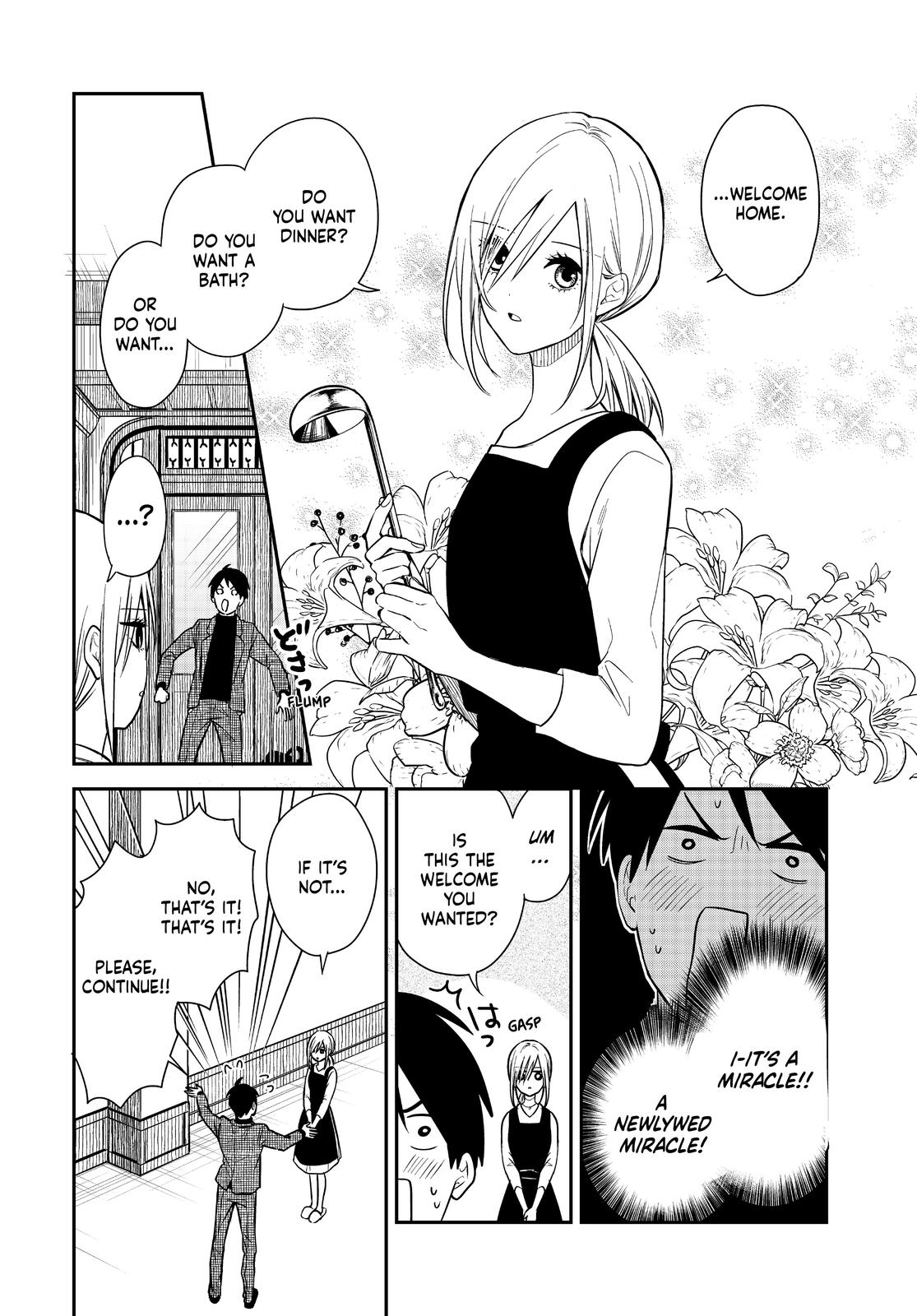 Maid no Kishi-san Chapter 71 page 30 - Chapter 71 [END]