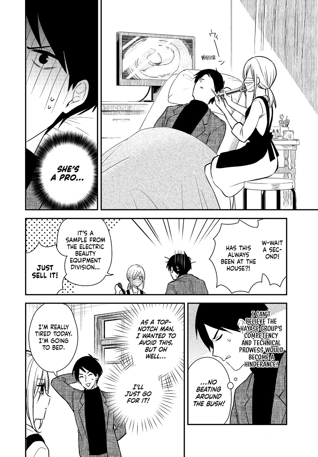 Maid no Kishi-san Chapter 71 page 32 - Chapter 71 [END]