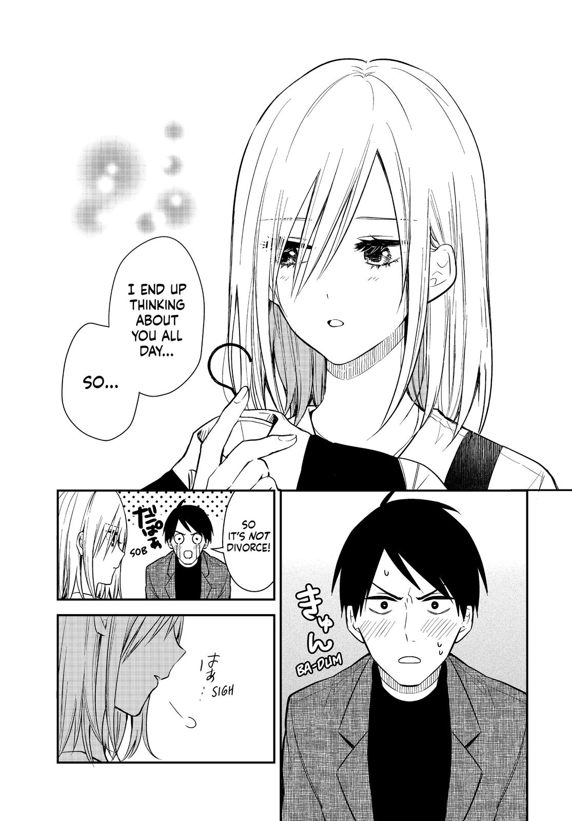 Maid no Kishi-san Chapter 71 page 37 - Chapter 71 [END]