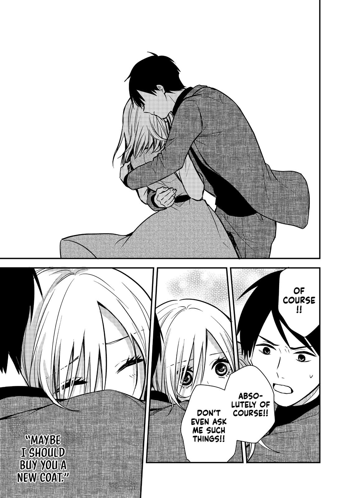 Maid no Kishi-san Chapter 71 page 7 - Chapter 71 [END]