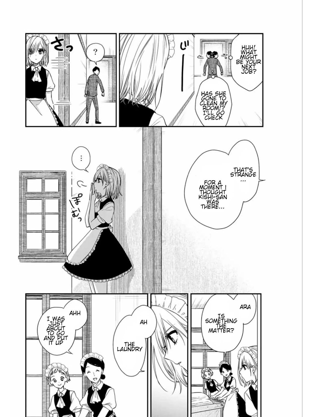 Maid no Kishi-san Chapter 8 page 10 - Chapter 8: Surveying