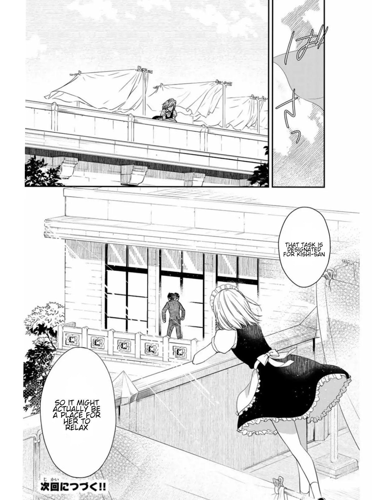 Maid no Kishi-san Chapter 8 page 12 - Chapter 8: Surveying