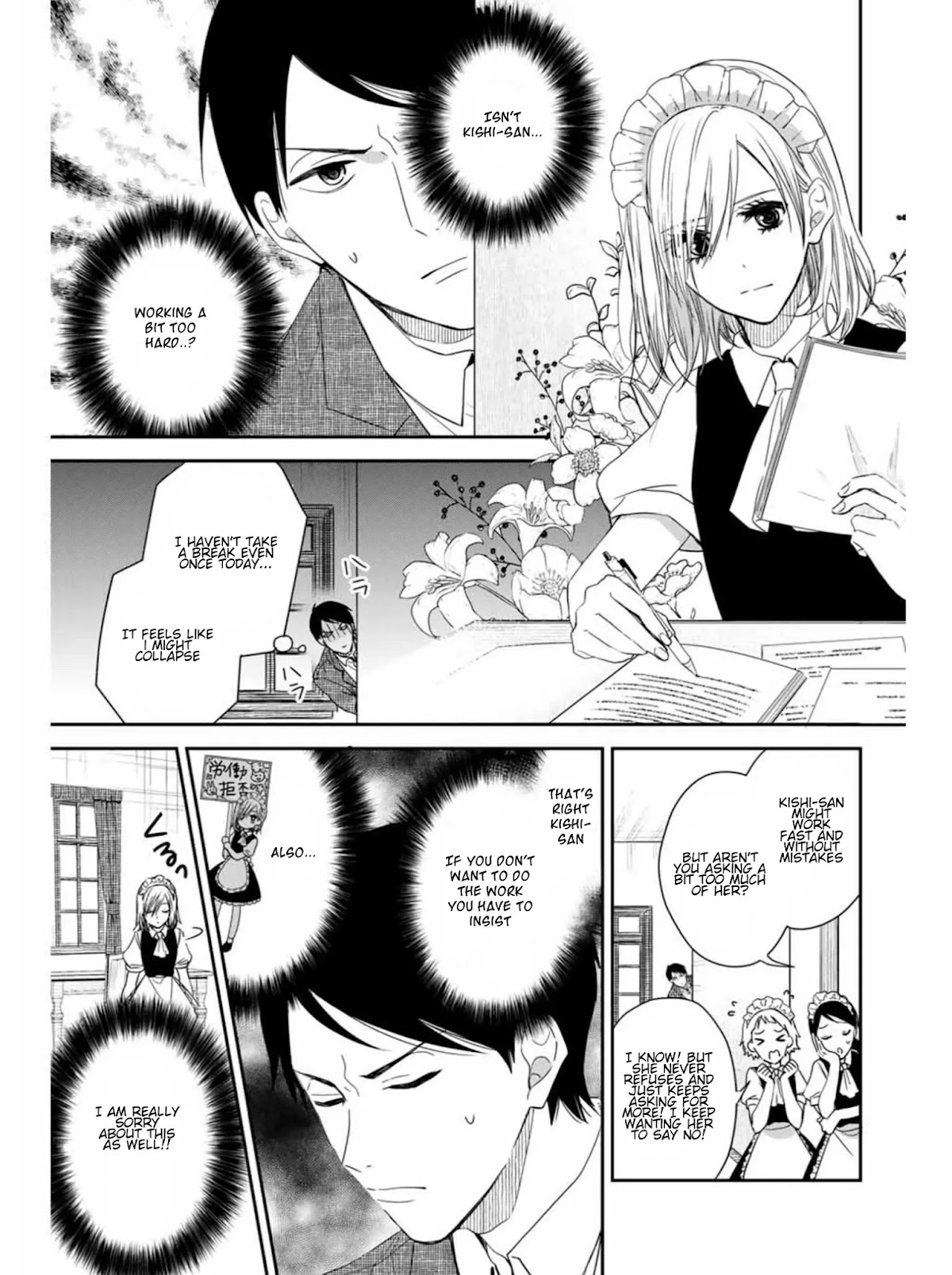 Maid no Kishi-san Chapter 8 page 5 - Chapter 8: Surveying