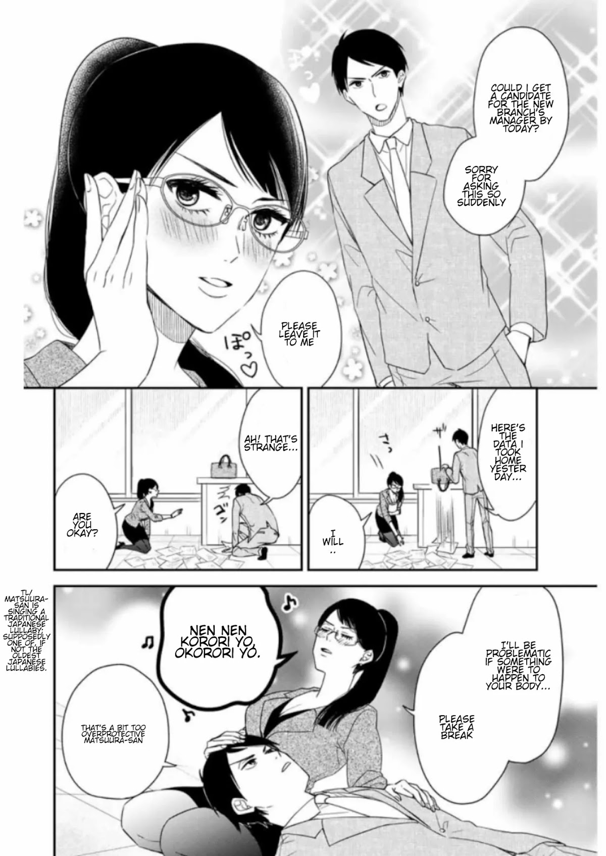 Maid no Kishi-san Chapter 9 page 2 - Chapter 9: Secretary