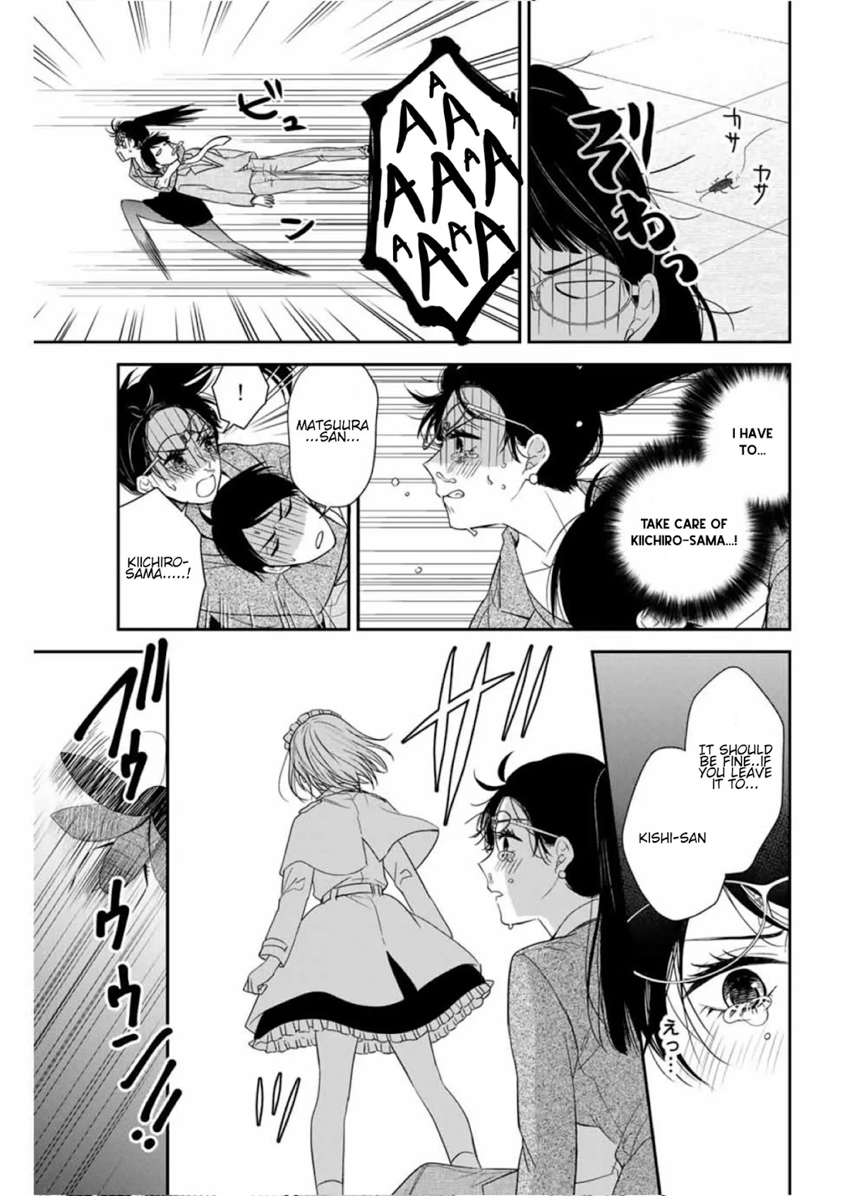 Maid no Kishi-san Chapter 9 page 8 - Chapter 9: Secretary
