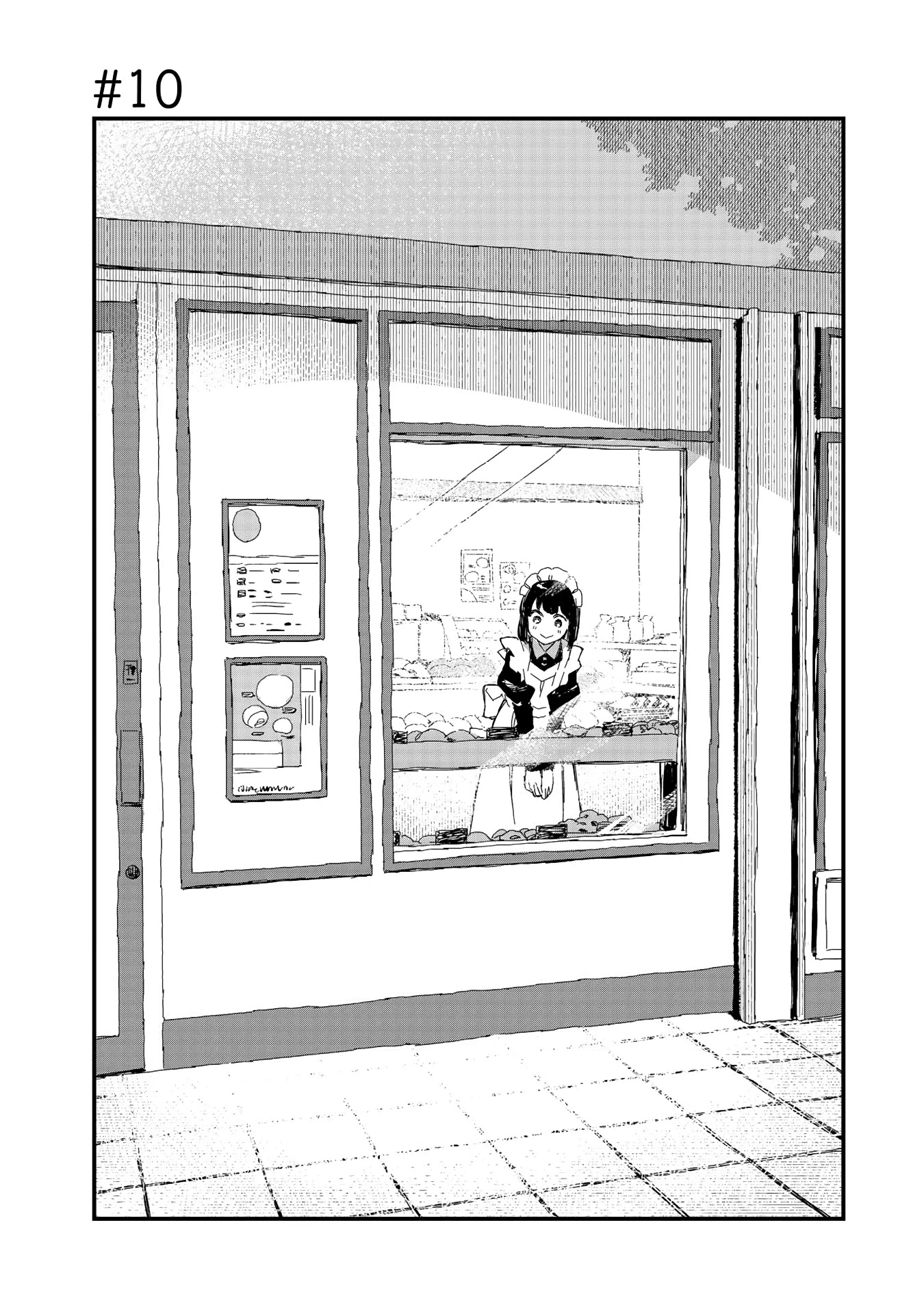 Maid-san wa Taberu Dake Chapter 10 page 2 - Chapter 10