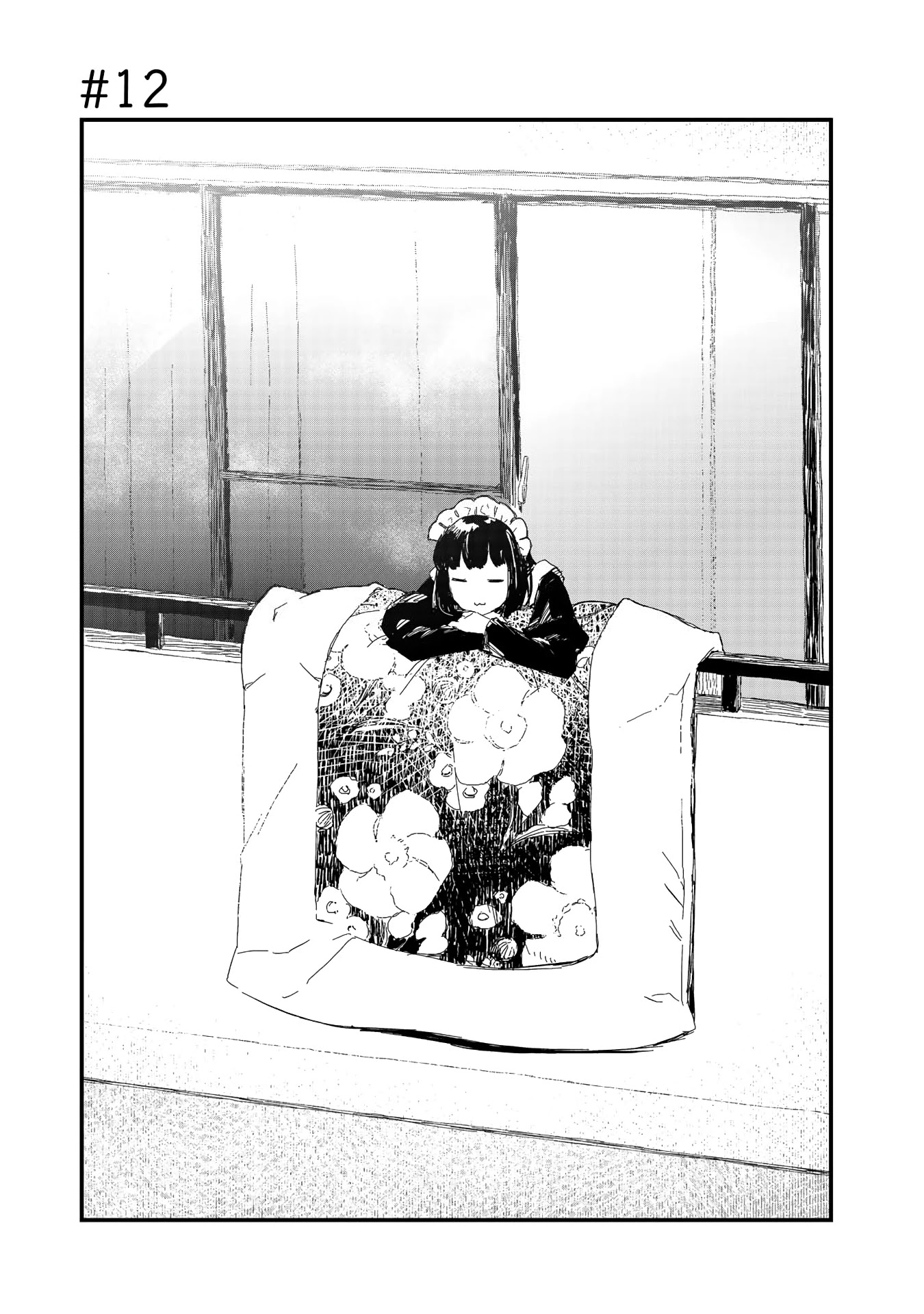 Maid-san wa Taberu Dake Chapter 12 page 1 - Chapter 12