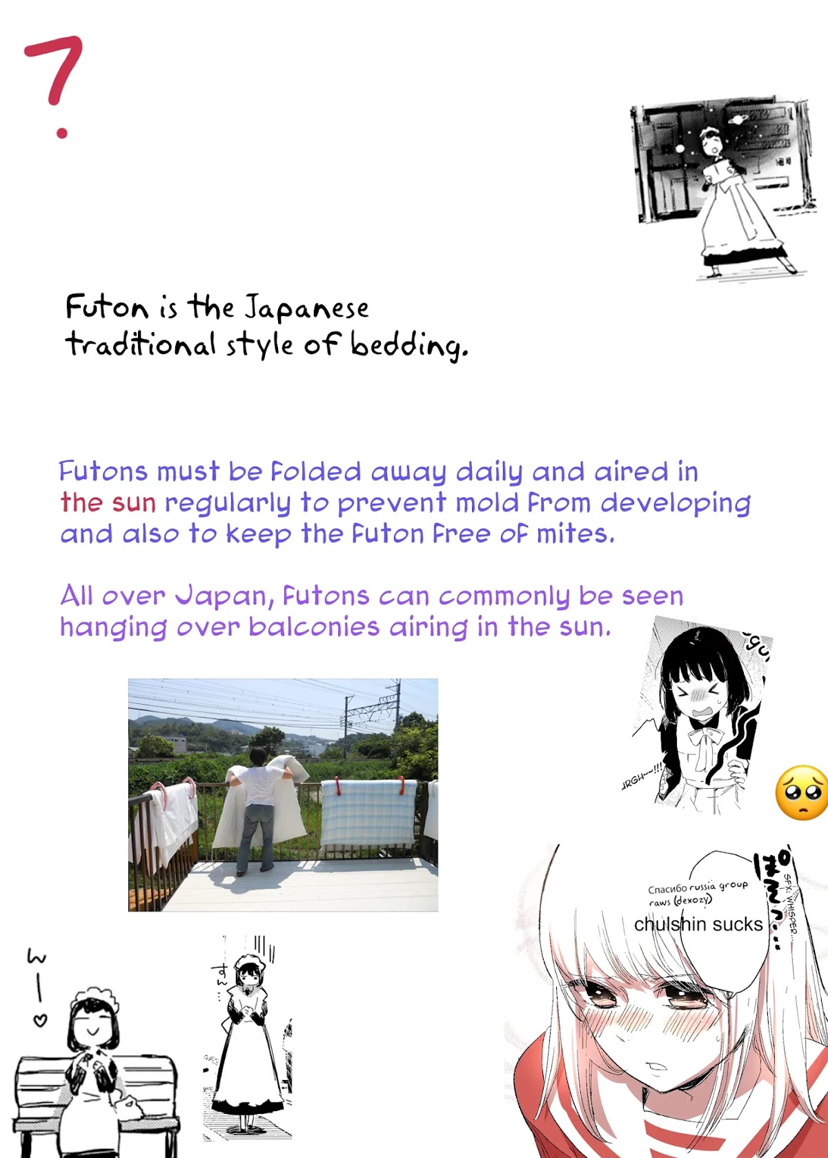 Maid-san wa Taberu Dake Chapter 12 page 7 - Chapter 12