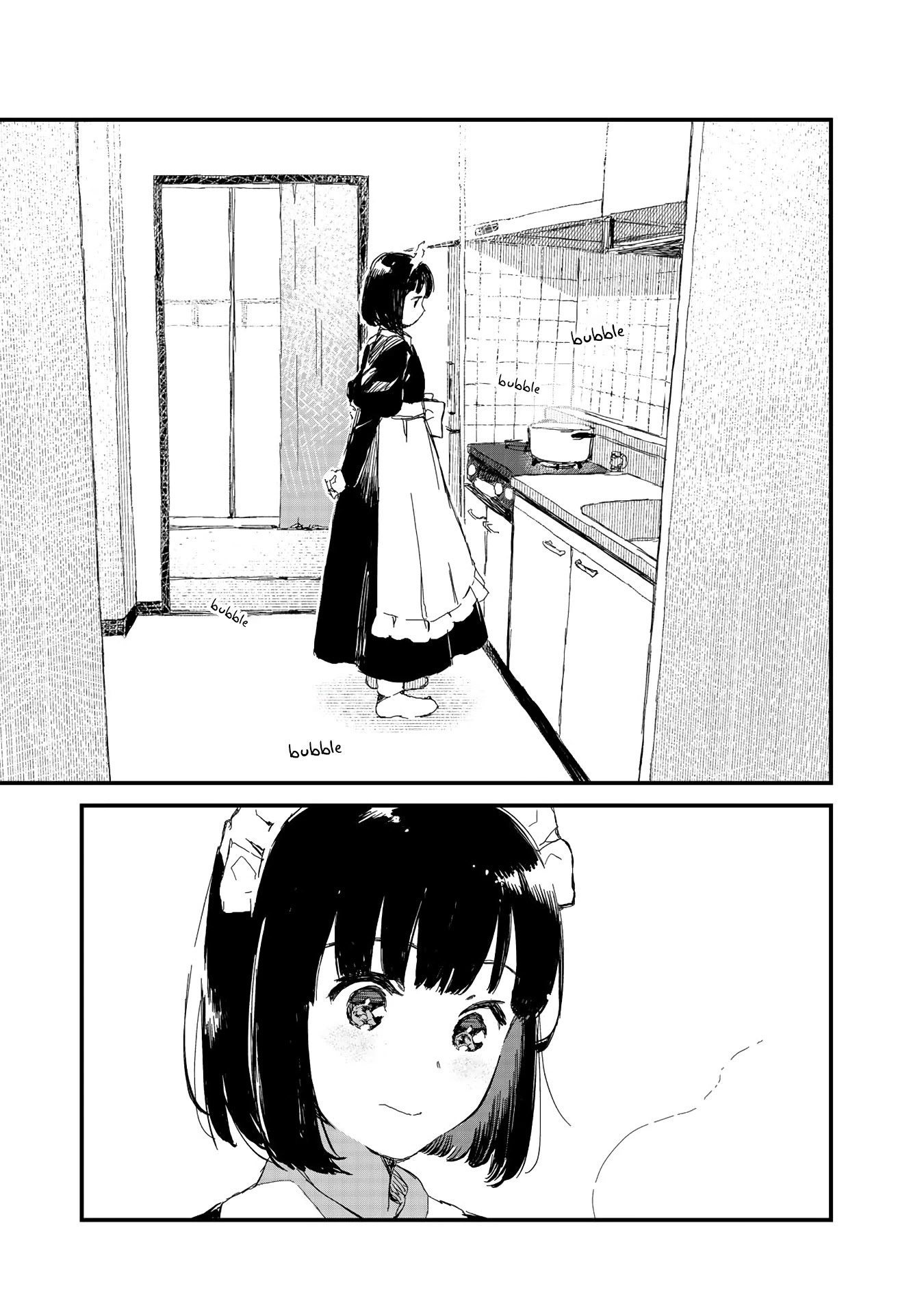 Maid-san wa Taberu Dake Chapter 13 page 11 - Chapter 13