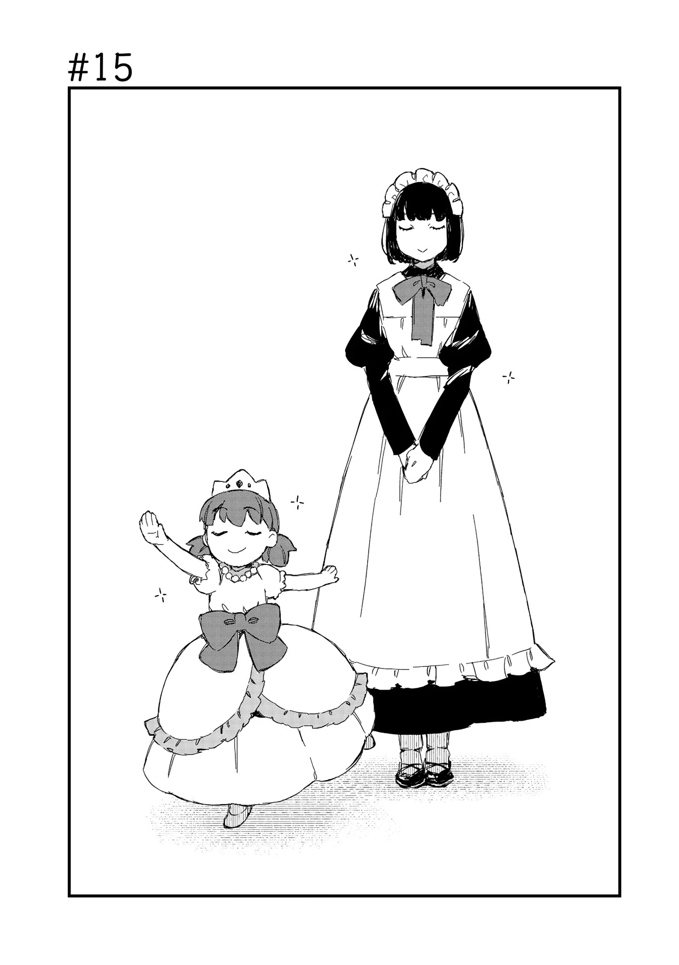 Maid-san wa Taberu Dake Chapter 15 page 2 - Chapter 15