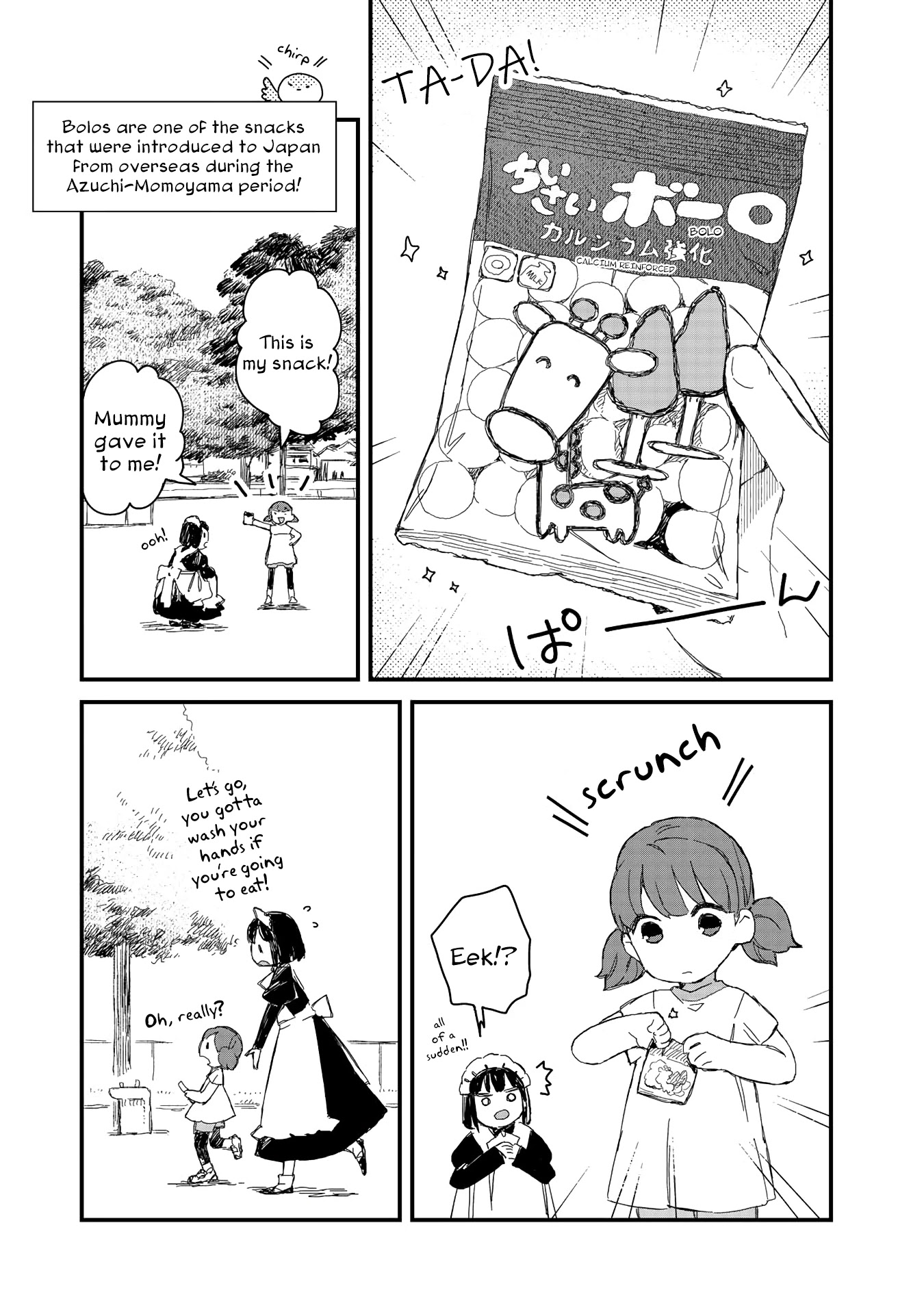 Maid-san wa Taberu Dake Chapter 15 page 5 - Chapter 15