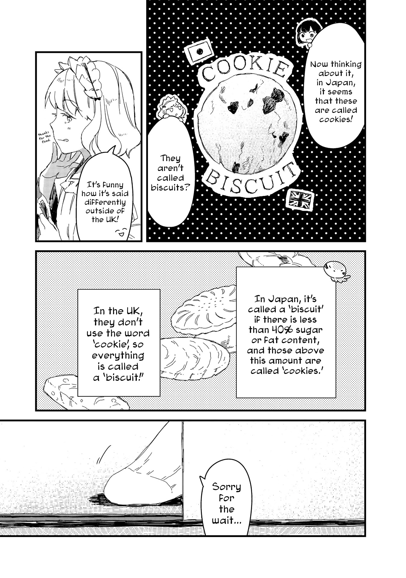 Maid-san wa Taberu Dake Chapter 17 page 7 - Chapter 17
