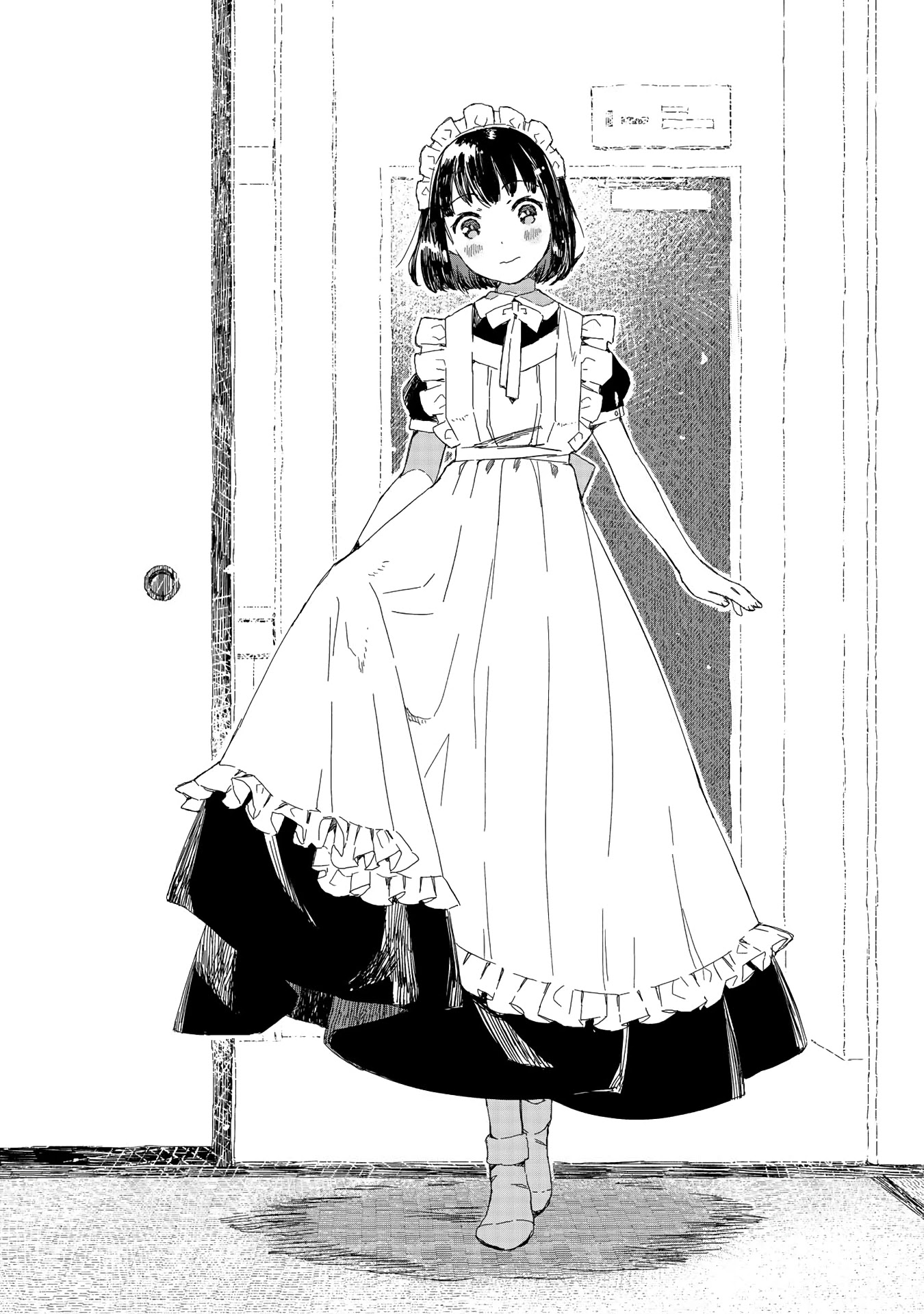 Maid-san wa Taberu Dake Chapter 17 page 8 - Chapter 17