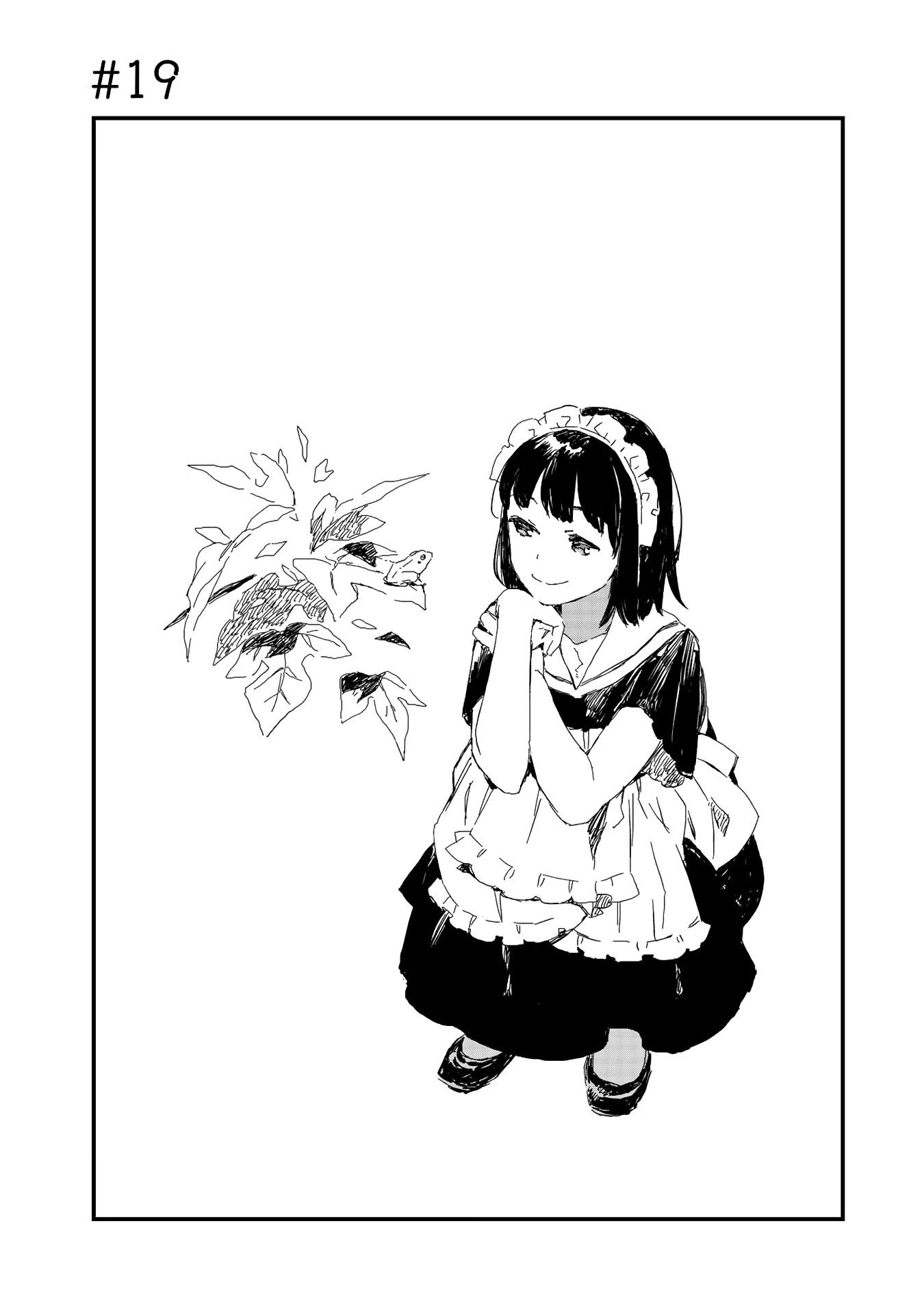 Maid-san wa Taberu Dake Chapter 19 page 2 - Chapter 19