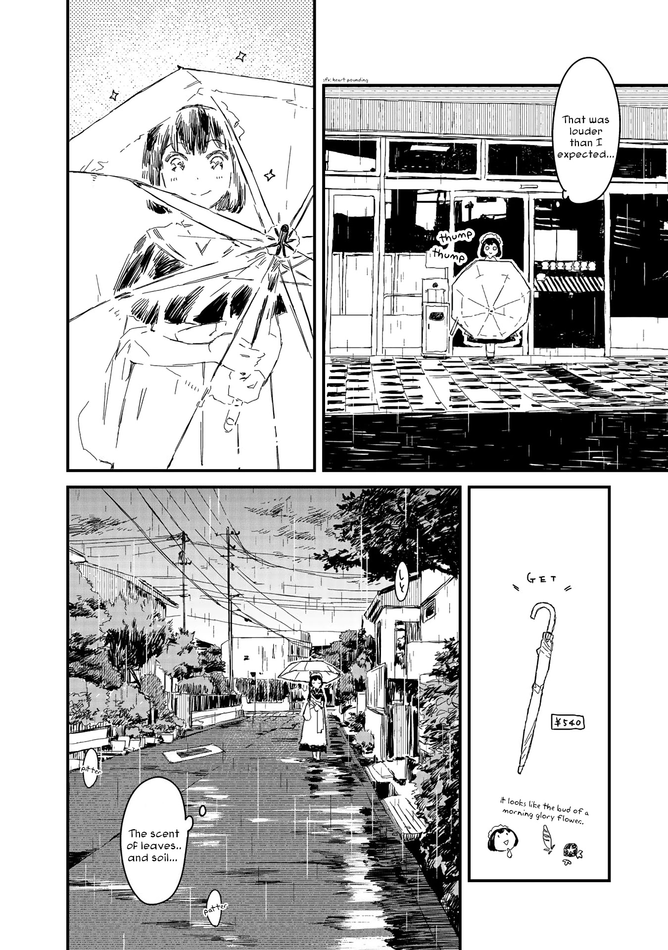 Maid-san wa Taberu Dake Chapter 19 page 4 - Chapter 19