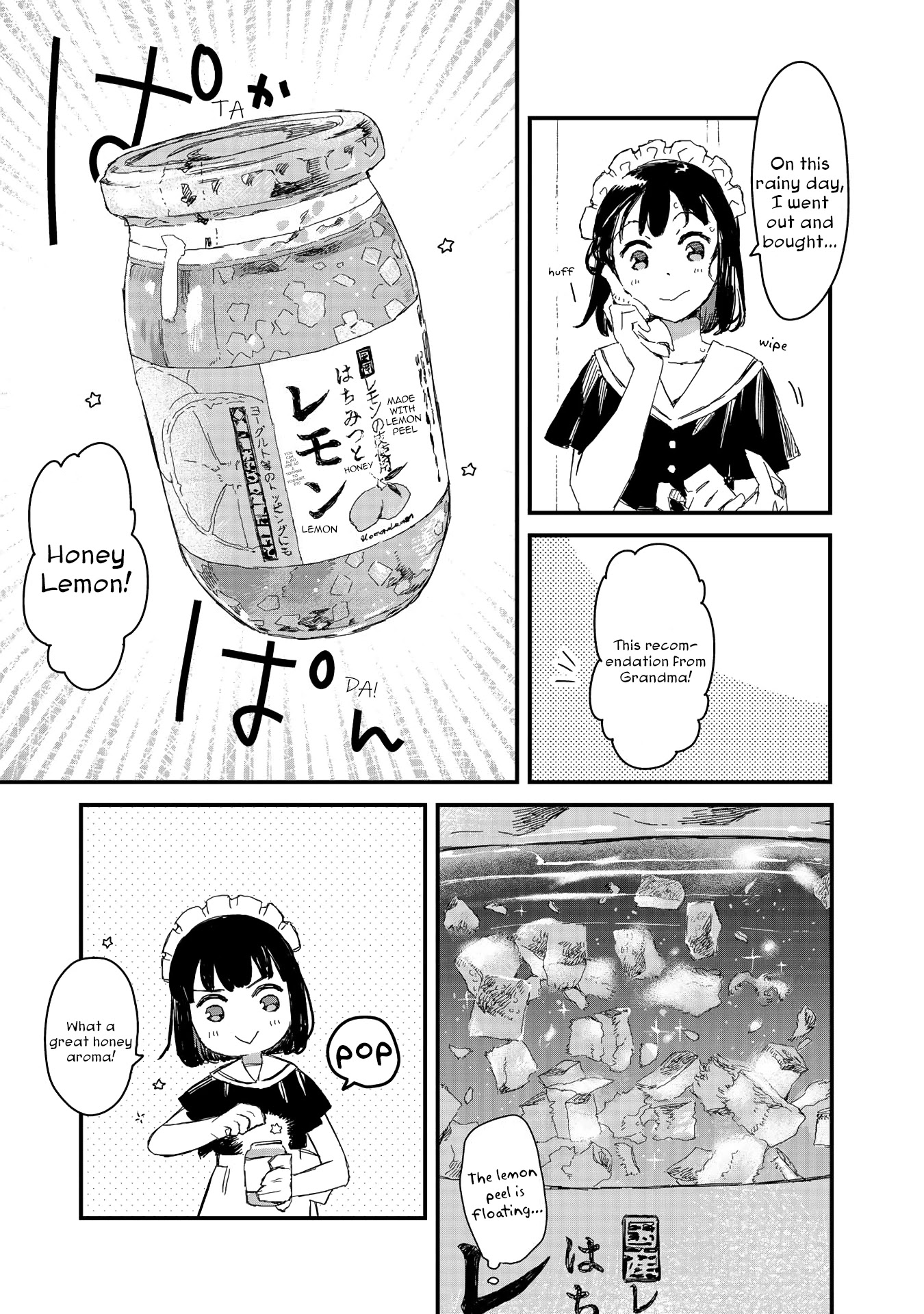 Maid-san wa Taberu Dake Chapter 19 page 7 - Chapter 19