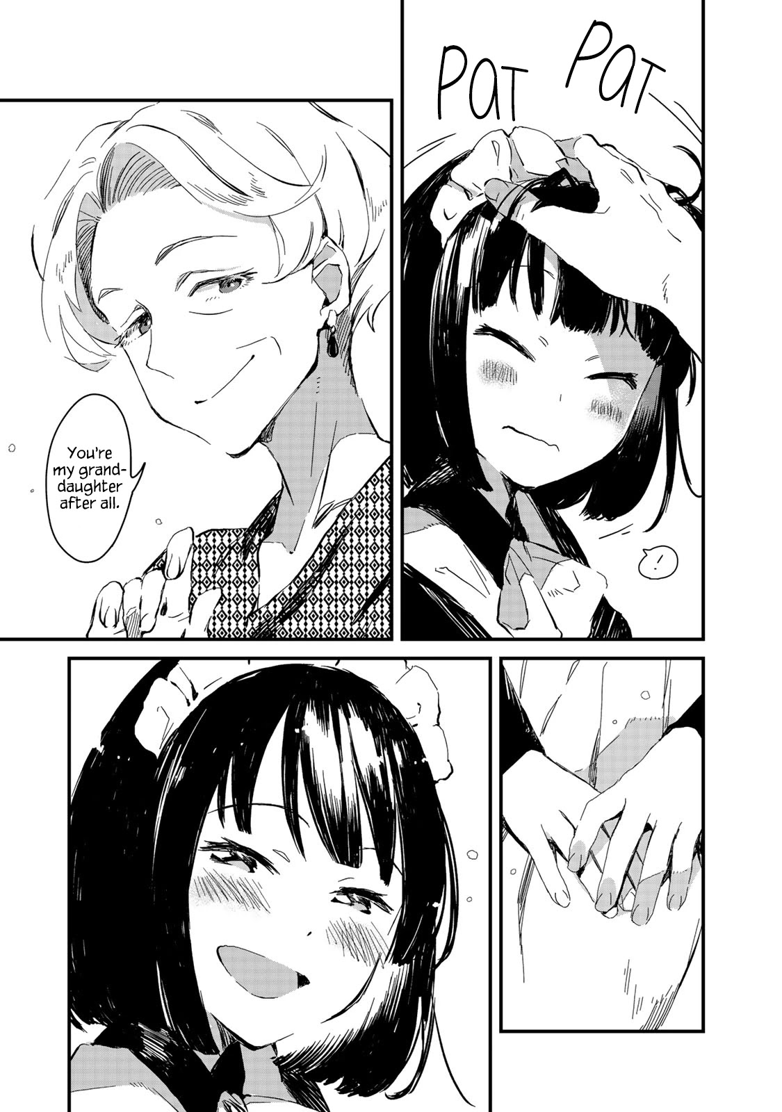 Maid-san wa Taberu Dake Chapter 2 page 17 - Chapter 2