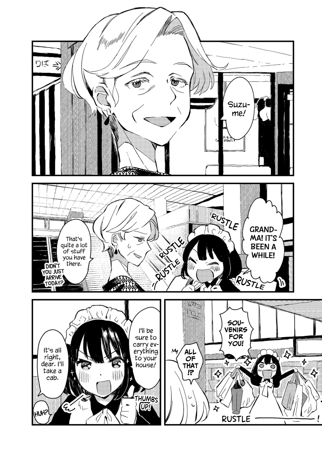 Maid-san wa Taberu Dake Chapter 2 page 2 - Chapter 2