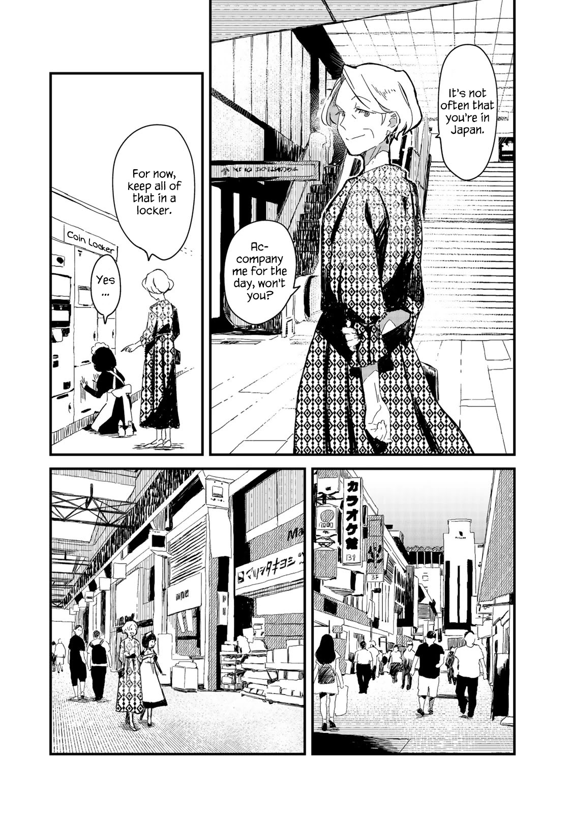 Maid-san wa Taberu Dake Chapter 2 page 3 - Chapter 2
