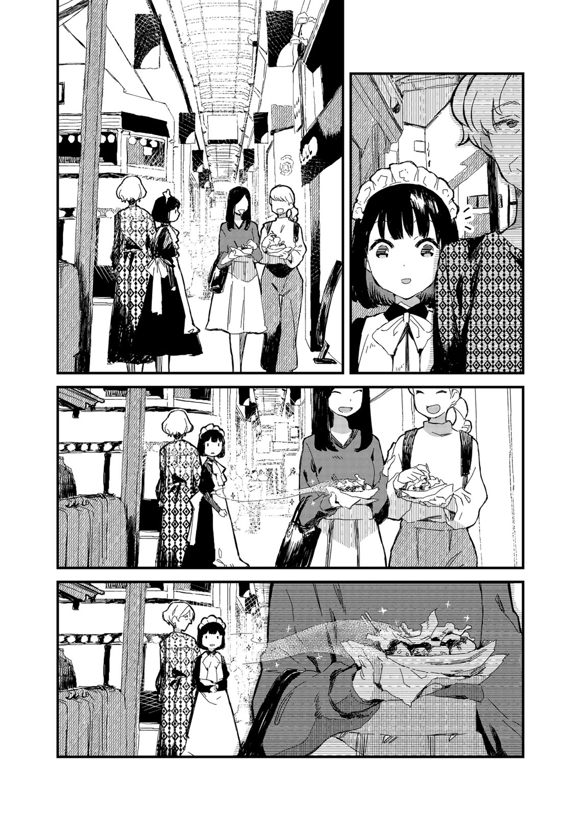 Maid-san wa Taberu Dake Chapter 2 page 4 - Chapter 2
