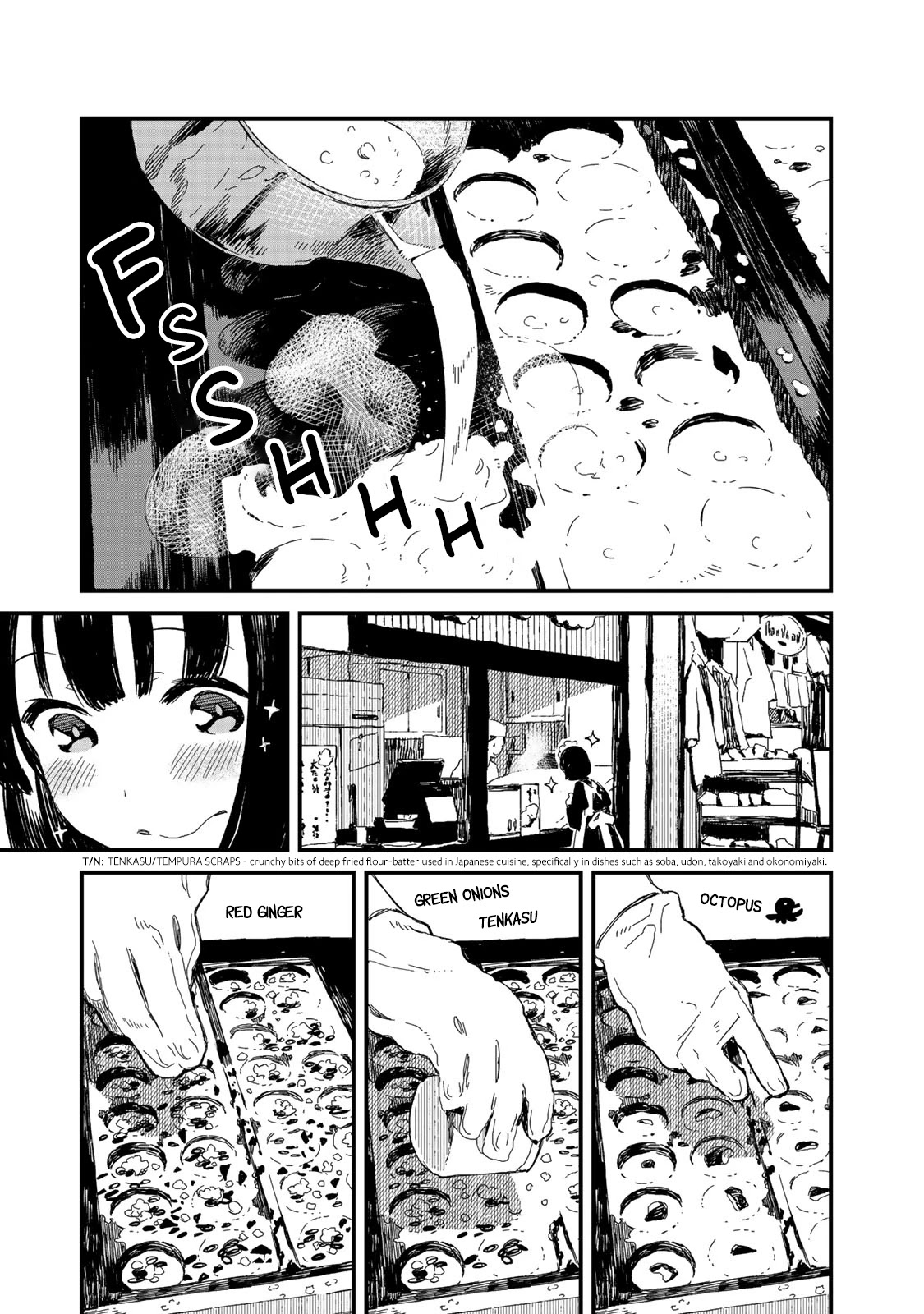 Maid-san wa Taberu Dake Chapter 2 page 7 - Chapter 2