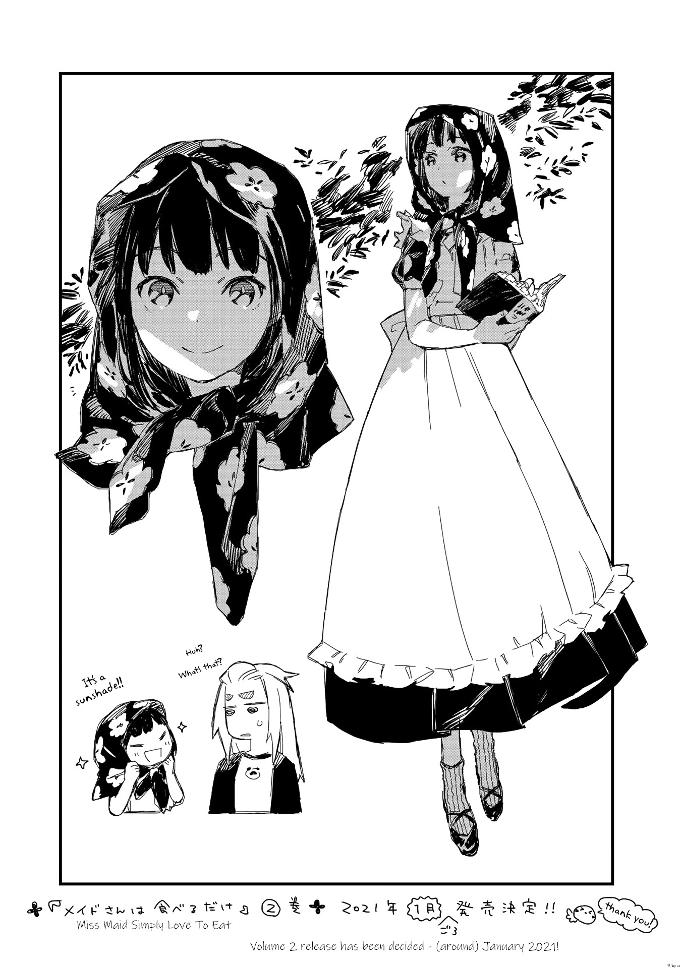Maid-san wa Taberu Dake Chapter 20.5 page 1 - Chapter 20.5: Special Illustrations & Announcement 3