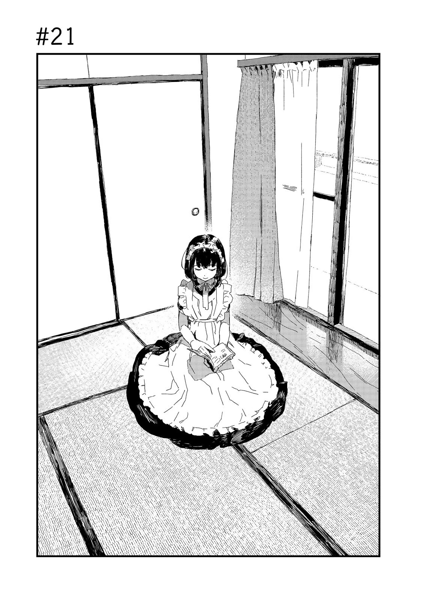 Maid-san wa Taberu Dake Chapter 21 page 1 - Chapter 21