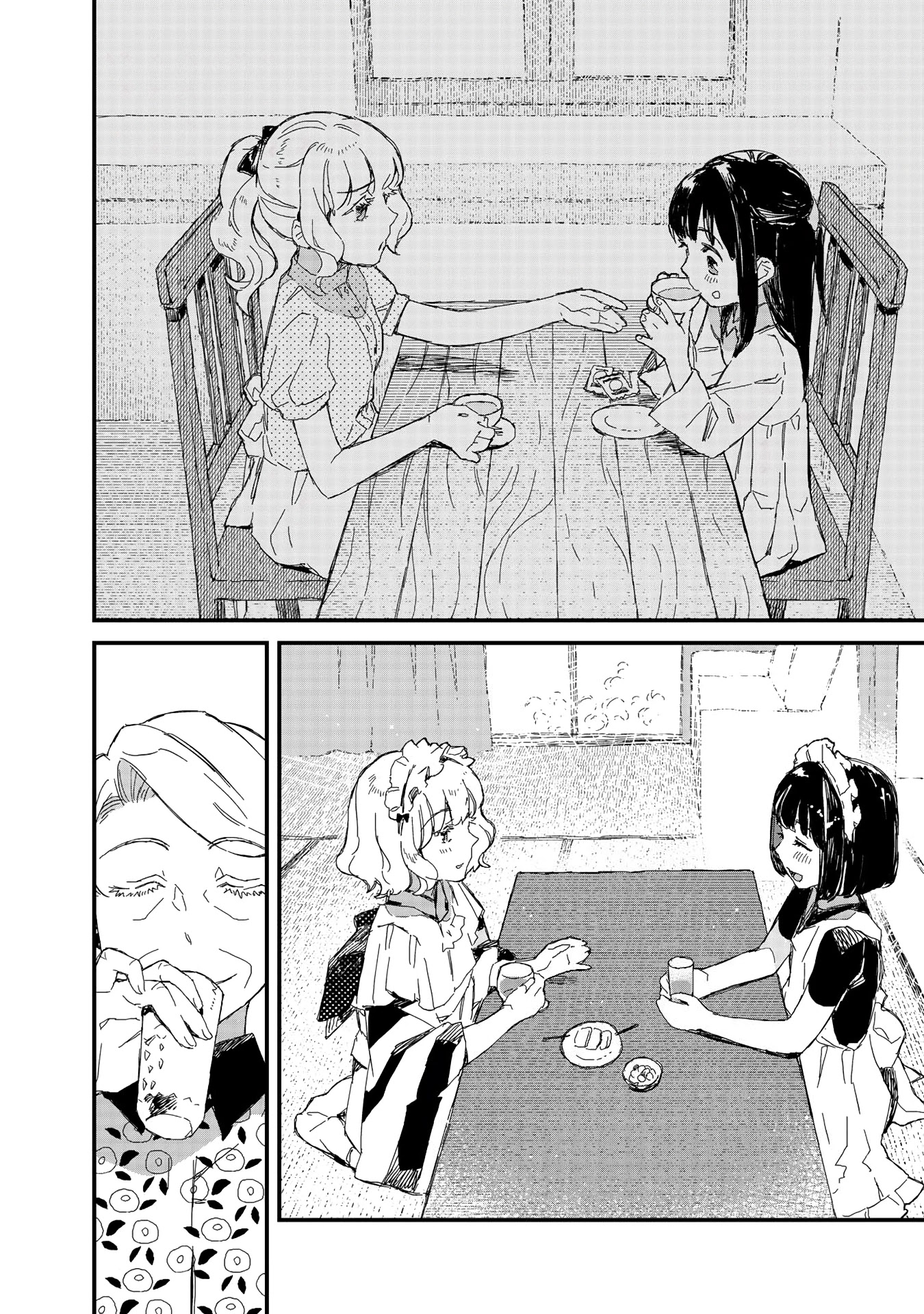 Maid-san wa Taberu Dake Chapter 22 page 12 - Chapter 22