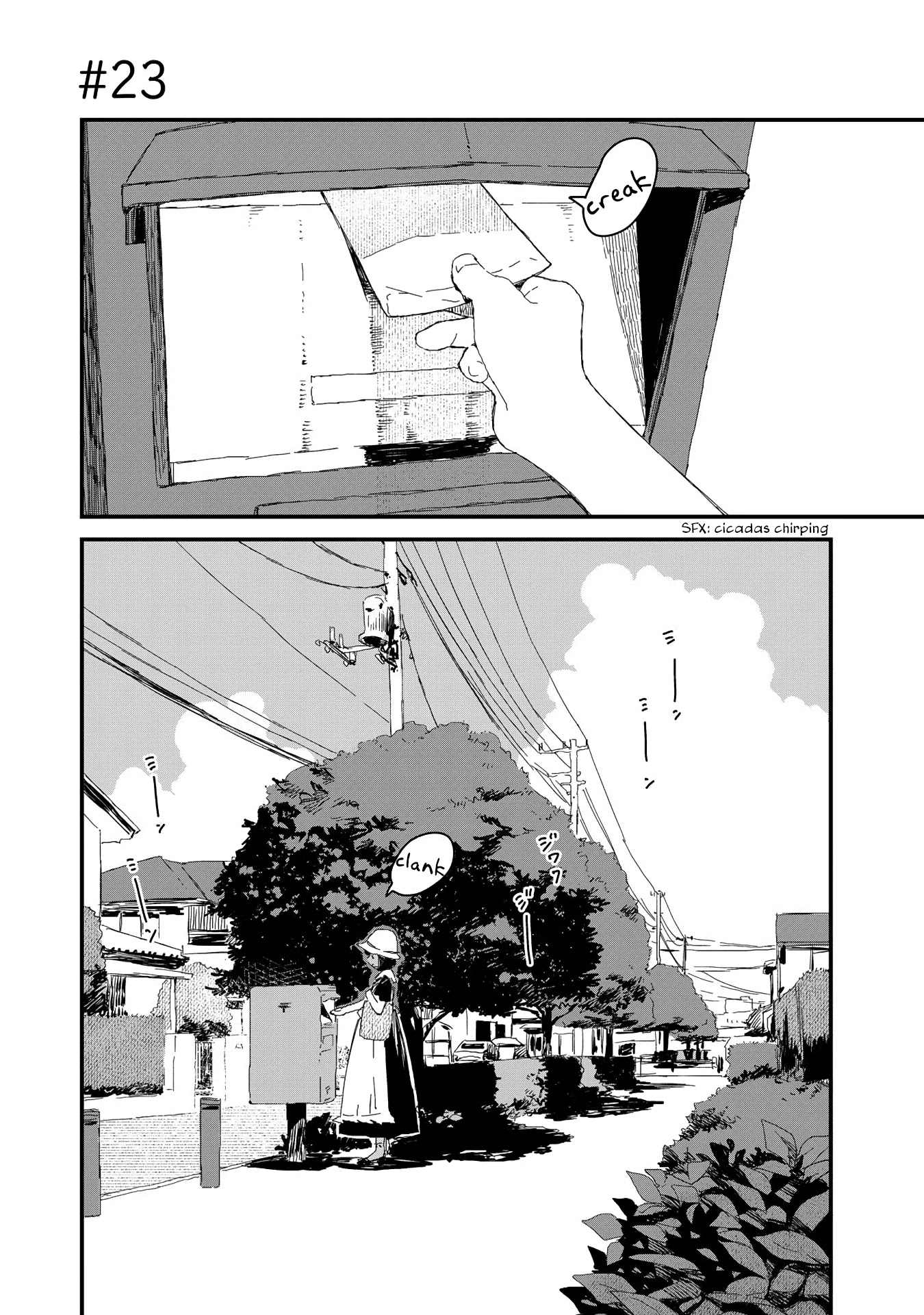 Maid-san wa Taberu Dake Chapter 23 page 1 - Chapter 23