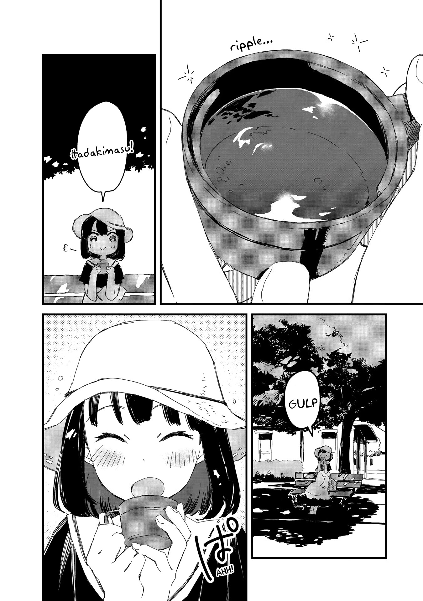 Maid-san wa Taberu Dake Chapter 23 page 6 - Chapter 23