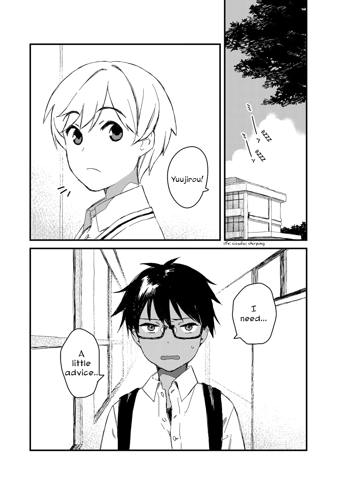 Maid-san wa Taberu Dake Chapter 24 page 1 - Chapter 24