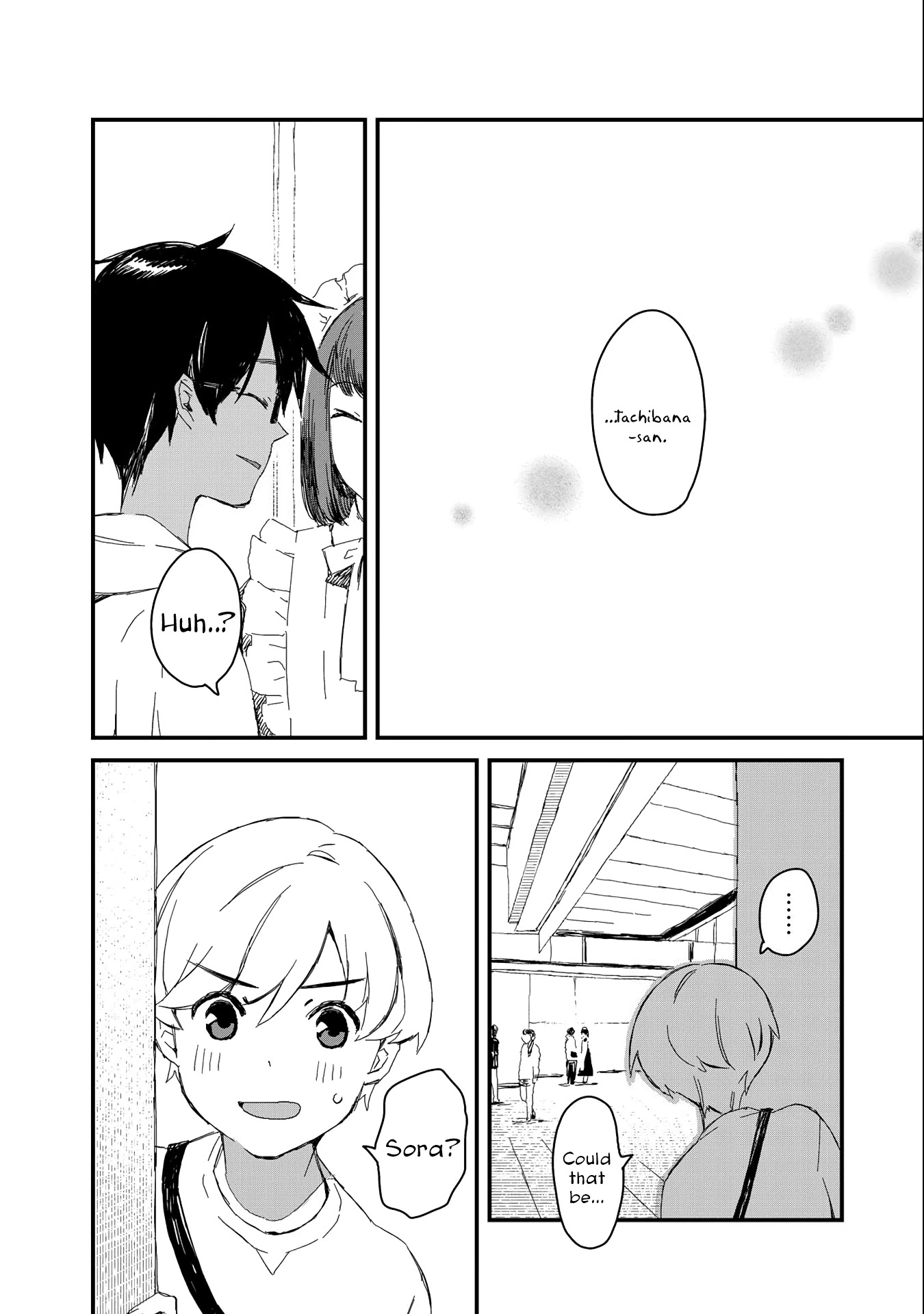 Maid-san wa Taberu Dake Chapter 24 page 16 - Chapter 24