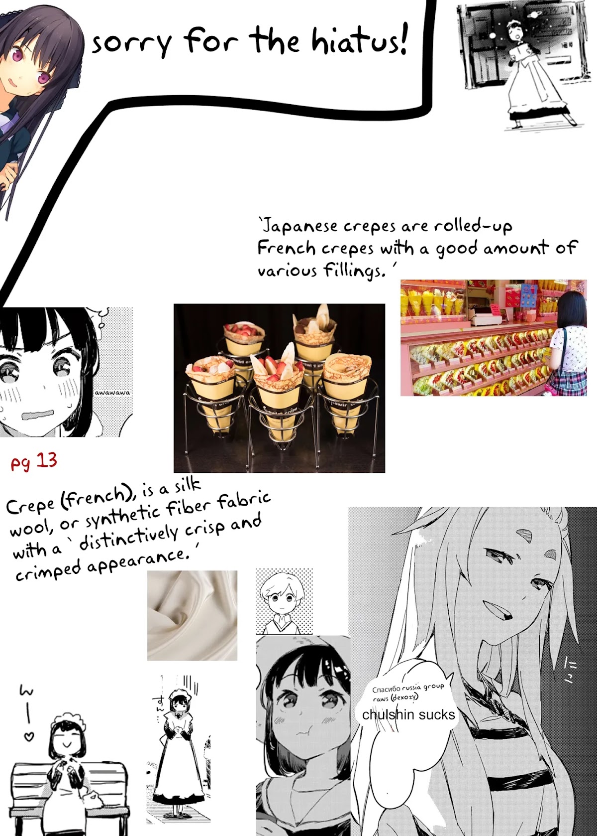 Maid-san wa Taberu Dake Chapter 24 page 17 - Chapter 24