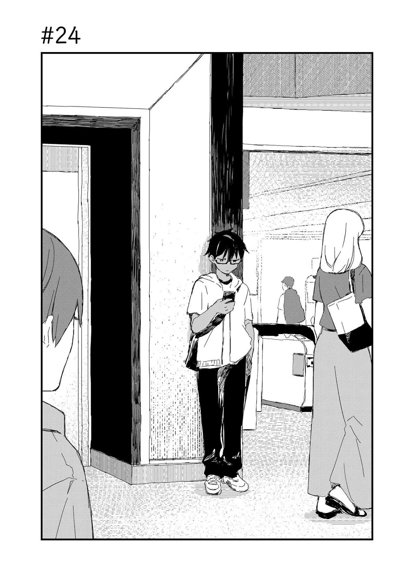 Maid-san wa Taberu Dake Chapter 24 page 2 - Chapter 24