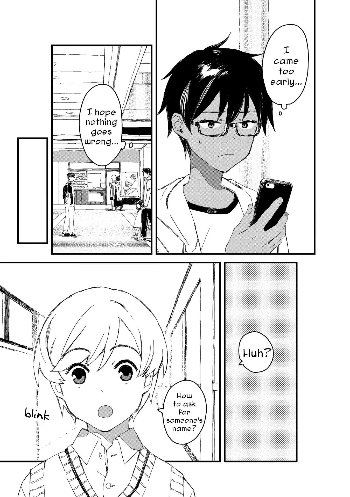 Maid-san wa Taberu Dake Chapter 24 page 3 - Chapter 24