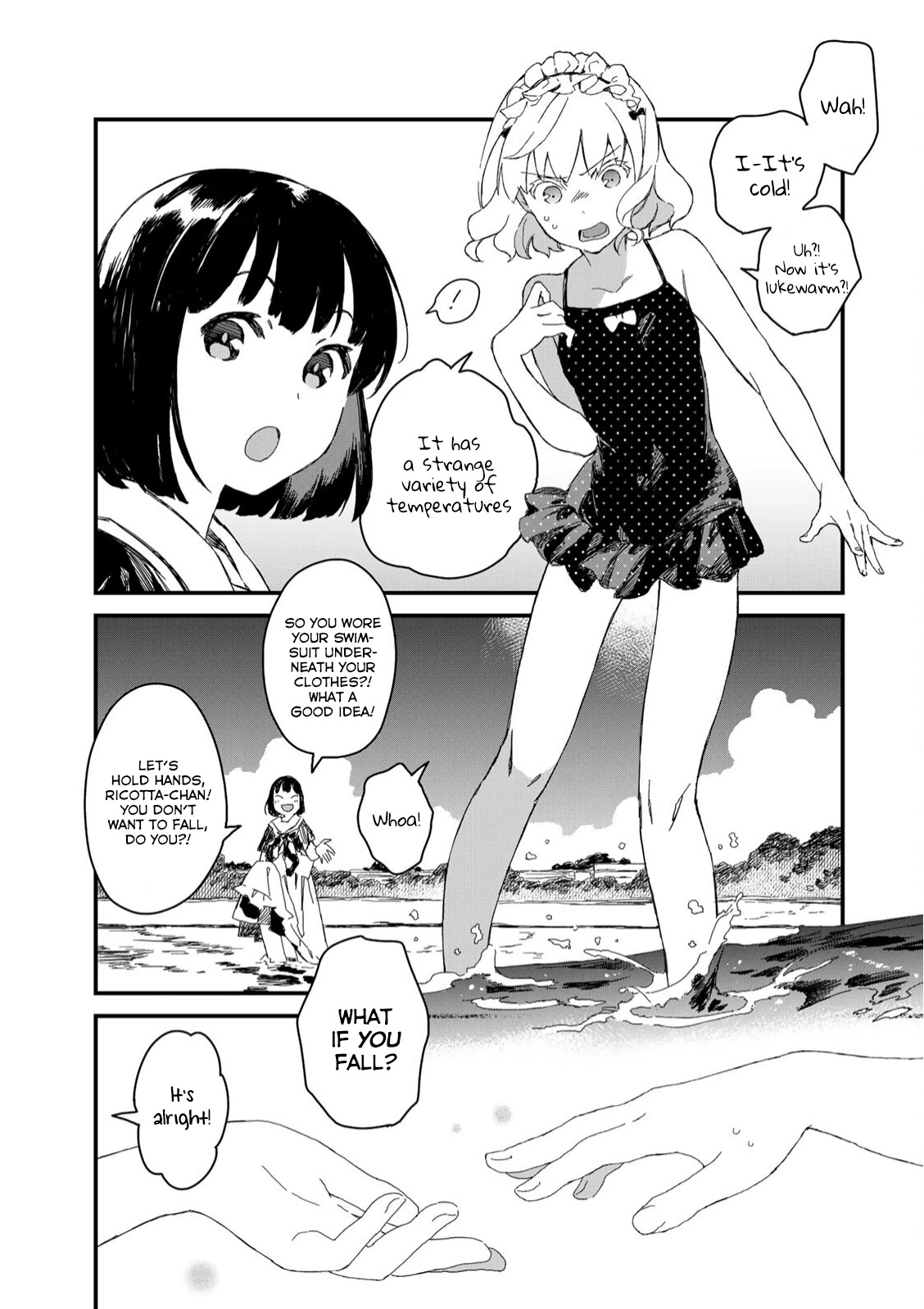 Maid-san wa Taberu Dake Chapter 25 page 13 - Chapter 25: Shaved‌ ‌Ice‌