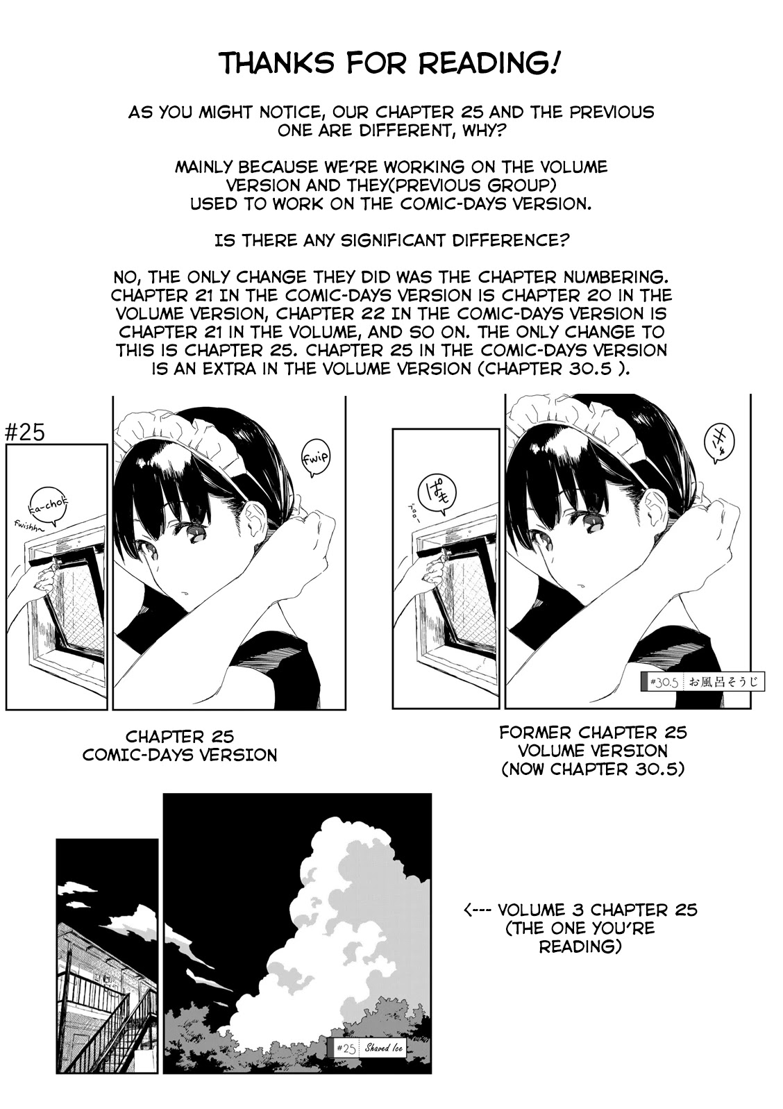 Maid-san wa Taberu Dake Chapter 25 page 16 - Chapter 25: Shaved‌ ‌Ice‌