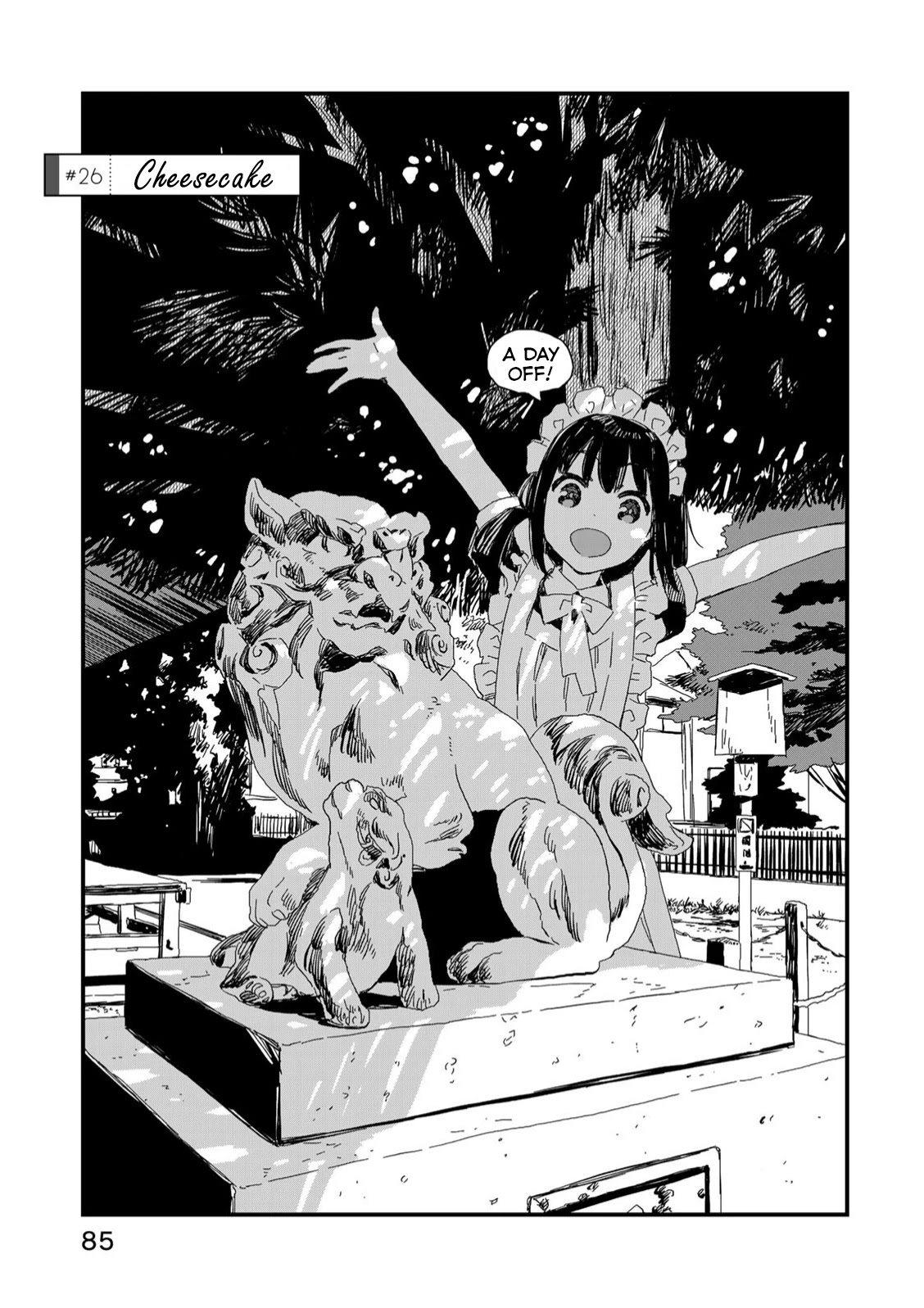 Maid-san wa Taberu Dake Chapter 26 page 2 - Chapter 26: Cheesecake